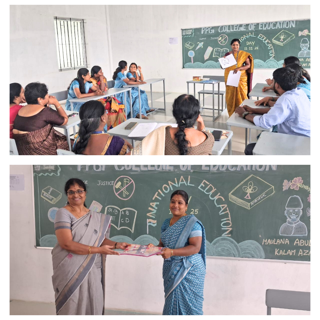 National Education Day 2025