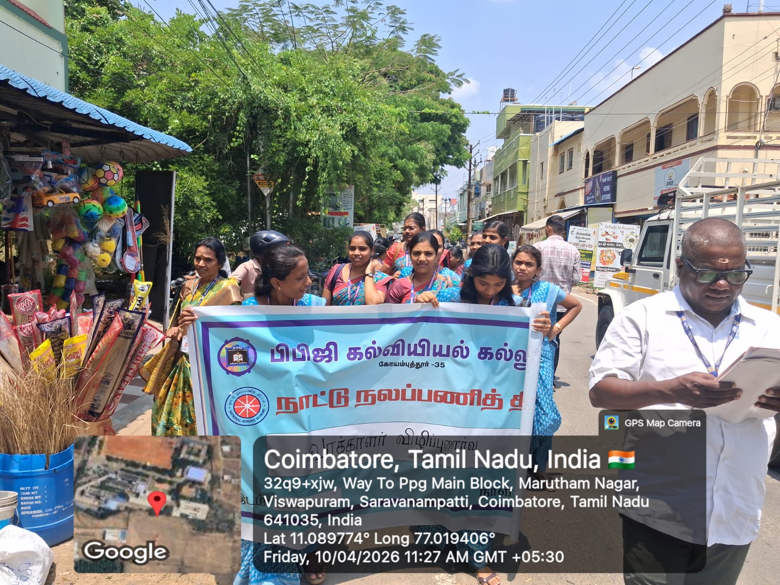 VOTER AWARENESS PROGRAMME