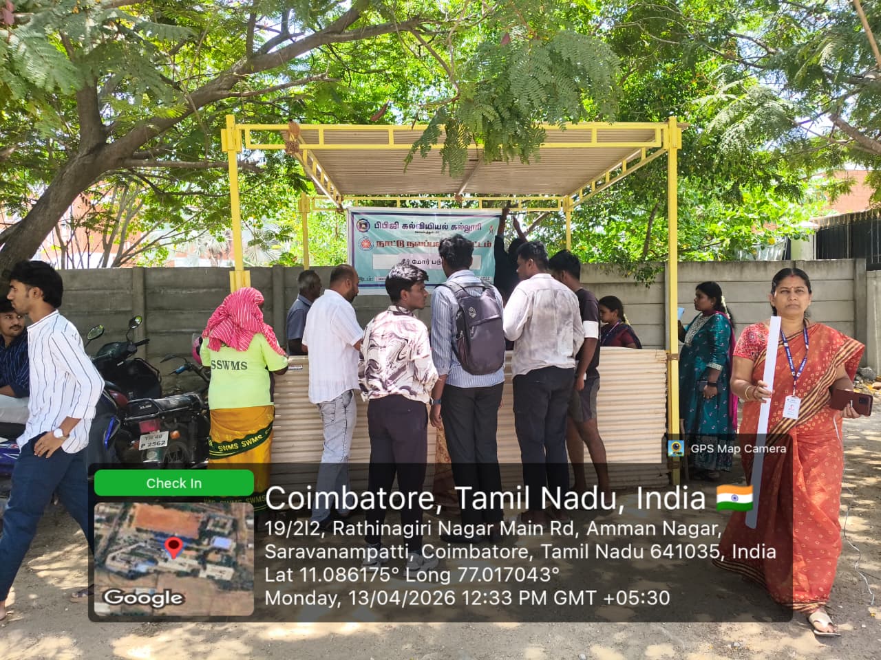 BUTTERMILK DISTRIBUTION CAMP