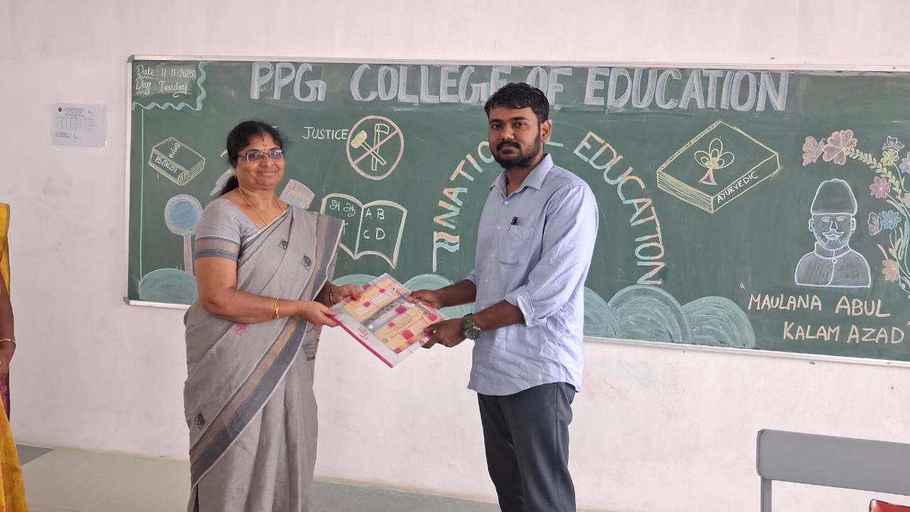 NATIONAL EDUCATION DAY- 2025